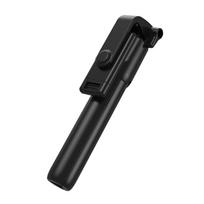 trikojis telefonui - Hurtel WRY1S Selfie Stick Telescopic Tripod 0.7m for Phone Juodas (Black) - 17 nuotrauka