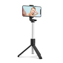 trikojis telefonui - Hurtel WRY1S Selfie Stick Telescopic Tripod 0.7m for Phone Juodas (Black) - 18 nuotrauka