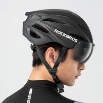 apsauginiai akiniai - Rockbros dviratininko šalmas su Visor, Detachable UV Protective Goggles, Unisex – juodos spalvos/rudos spalvos - 8 nuotrauka