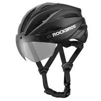 apsauginiai akiniai - Rockbros dviratininko šalmas su Visor, Detachable UV Protective Goggles, Unisex – juodos spalvos/rudos spalvos - 9 nuotrauka