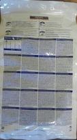 renal katems -  Royal Canin Renal Select, 2 kg - 3 nuotrauka