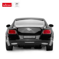 rc modeliai - Rastar Bentley Continental GT Speed R/C V-188 Assort - 3 nuotrauka
