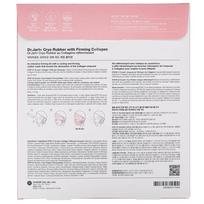 veido kauke - Dr. Jart+ Cryo Rubber stangrinanti veido kaukė su kolagenu, 44 g - 2 nuotrauka