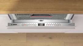 smv4ecx - Bosch SMV4ECX23E - 10 nuotrauka