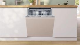 smv4ecx - Bosch SMV4ECX23E - 11 nuotrauka