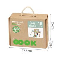 montessori zaislai - Woopie Montessori edukacinis rinkinys XXL 6in1 - 2 nuotrauka