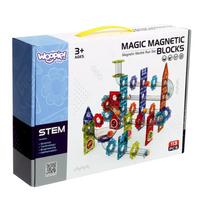 magnetinis konstruktorius lavinamasis - WOOPIE magnetiniai konstruktoriai 3D edukacinis kamuoliukų kelio rinkinys, 113 vnt. - 2 nuotrauka