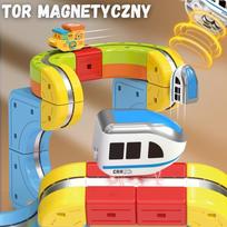 magnetines kaladeles - Woopie Magic Cube Magnetic Blocks Levitating Track 18 pcs - 6 nuotrauka