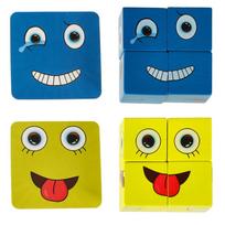 blokus zaidimas - Stalo žaidimas Smiling Face - 5 nuotrauka