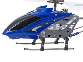 valdomas sraigtasparnis - Syma S107G IKONKX6560_2, 22 cm - 6 nuotrauka