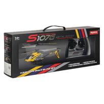 valdomas sraigtasparnis -  Syma S107G, geltonas - 4 nuotrauka