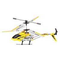 valdomas sraigtasparnis -  Syma S107G, geltonas - 12 nuotrauka