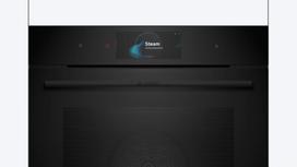 bosch orkaite - Bosch HSG958DB1S - 9 nuotrauka