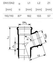kanalizacijos vamzdziai - Vidaus kanalizacijos trišakis HTplus, Ø 110 / 110 mm, 90° - 2 nuotrauka