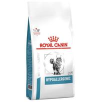 royal canin hypoallergenic - Royal Canin Hypoallergenic Cat Dry Food 2.5kg - 4 nuotrauka