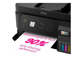 epson ecotank 2400 - Epson EcoTank L5590 - 10 nuotrauka