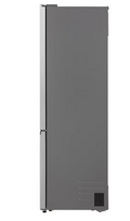laisvai pastatomas saldytuvas - LG GBBSJ20EPY - 10 nuotrauka