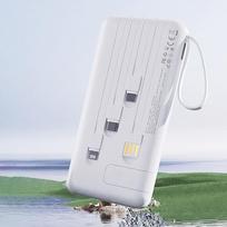 iniu isorine baterija - Dudao K11 10000mAh Powerbank su integruotais kabeliais, baltas - 3 nuotrauka
