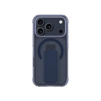 iphone 17 pro max deklas melynas - AmazingThing Titan Pro Holder dėklas skirtas Apple iPhone 17 Pro Max suderinamas su MagSafe - mėlynos spalvos - 2 nuotrauka