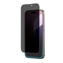 16 ekrano plevele - AmazingThing Radix Privacy Glass Privacy Tempered Glass for iPhone 16 - 14 nuotrauka