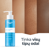 eucerin - EUCERIN prausimosi gelis DERMATOCLEAN, 200 ml - 2 nuotrauka