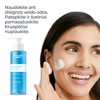 eucerin - EUCERIN prausimosi gelis DERMATOCLEAN, 200 ml - 3 nuotrauka