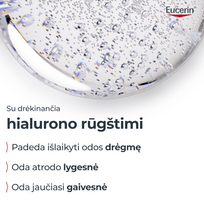eucerin - EUCERIN prausimosi gelis DERMATOCLEAN, 200 ml - 7 nuotrauka