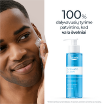 eucerin - EUCERIN prausimosi gelis DERMATOCLEAN, 200 ml - 8 nuotrauka