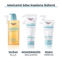 eucerin - EUCERIN universalus kremas ATOPICONTROL atopinei odai, 75 ml - 2 nuotrauka