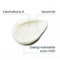 eucerin - EUCERIN universalus kremas ATOPICONTROL atopinei odai, 75 ml - 4 nuotrauka