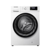 skalbimo masinos 10 kg - HEINNER HWDM-H10614A - 1 nuotrauka