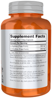 now arginine -  NOW ARGININE, 500 MG & CITRULLINE, 250 MG, 120 kapsulių - 3 nuotrauka