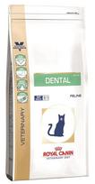 cat - Royal Canin Veterinary Dental, 1,5 kg - 4 nuotrauka