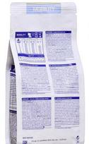 royal canin sausas maistas katems - Sausas kačių maistas Royal Canin Mobility Feline, 2 kg - 3 nuotrauka