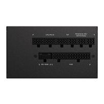 maitinimo blokas 80 plus gold - GIGABYTE UD750GM PG5 V2 750W 80 PLUS Gold Modular PSU - 2 nuotrauka
