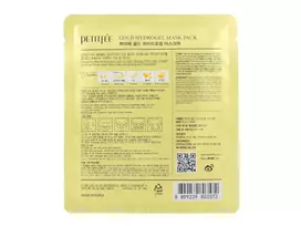 1 g auksas - Veido kaukė Petitfee Gold Hydrogel Mask - 2 nuotrauka