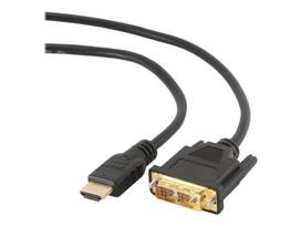 hdmi kabelis 5m - Gembird HDMI to DVI Cable 0.5m - 3 nuotrauka