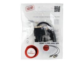 hdmi kabelis 5m - Gembird HDMI to DVI Cable 0.5m - 4 nuotrauka