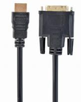 hdmi kabelis 5m - Gembird HDMI to DVI Cable 0.5m - 5 nuotrauka