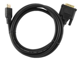 hdmi kabelis 5m - Gembird HDMI to DVI Cable 0.5m - 7 nuotrauka