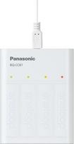 panasonic kroviklis - Elementų kroviklis Panasonic BQ-CC87 - 5 nuotrauka