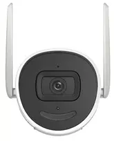4 hikvision kameros - Hikvision DS-2CV2041G2-IDW(E) F2.8 - 3 nuotrauka
