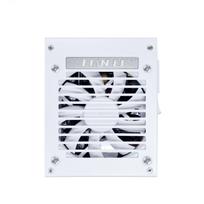 psu 850w - Lian Li SP850 V2 850W ATX 3.1 80 PLUS GOLD Baltas (White) - 3 nuotrauka