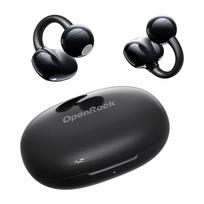 oneodio - OneOdio OpenRock E Juodas (Black) - 2 nuotrauka
