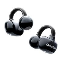 oneodio - OneOdio OpenRock E Juodas (Black) - 3 nuotrauka