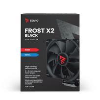 savio ausintuvas - Savio Frost X2 120mm Juodas (Black) Procesoriaus Aušintuvas - 2 nuotrauka