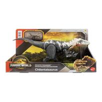 mattel jurassic world - Žaislinė figūrėlė Jurassic World SINOTYRANNUS HLP23, įvairių spalvų - 7 nuotrauka