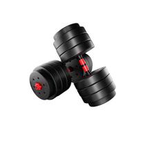 hantelio grifas - Svorių rinkinys HMS SGP, 40 kg - 10 nuotrauka