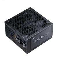 atx psu - ADATA XPG Pylon II 650W Juodas (Black) - 4 nuotrauka