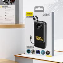 20000mah iniu - Dudao K13Pro, 20000mAh, su integruotu kabeliu, juodas - 2 nuotrauka